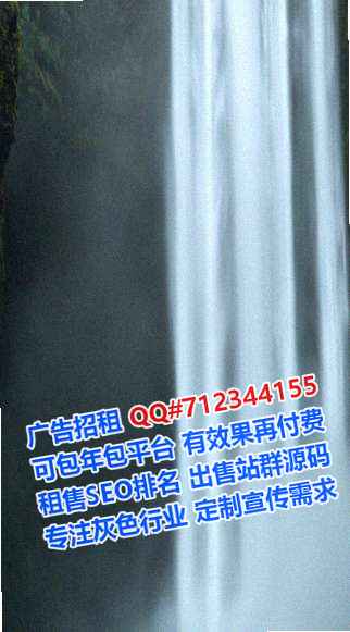 哈尔滨代生生物科技工作室